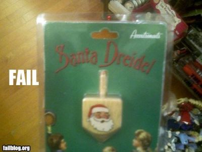 Santa Dreidel
Must be for mixed religion households
